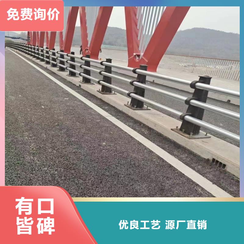 辽宁省锦州市桥梁防撞全国发货当地货源
