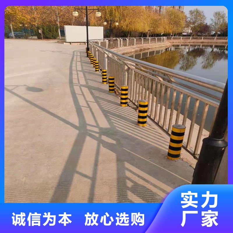 安徽桥梁护栏厂家图片