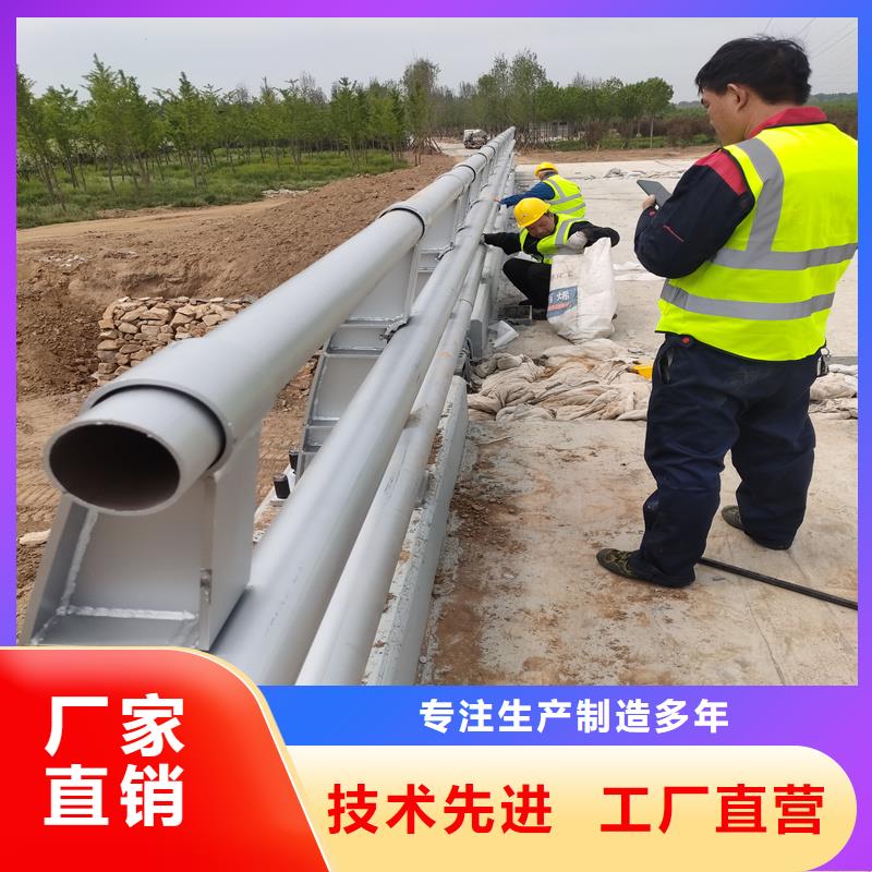 广东省茂名市201桥梁栏杆全国发货工艺精细质保长久