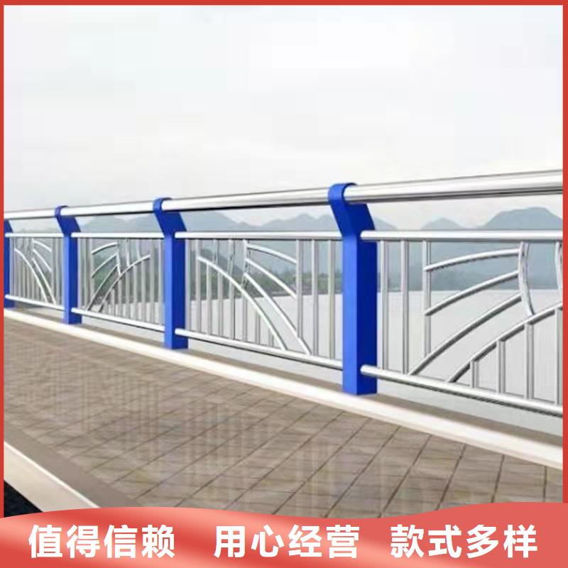 吉林省四平市304不锈钢桥梁护栏销售厂家质量过硬
