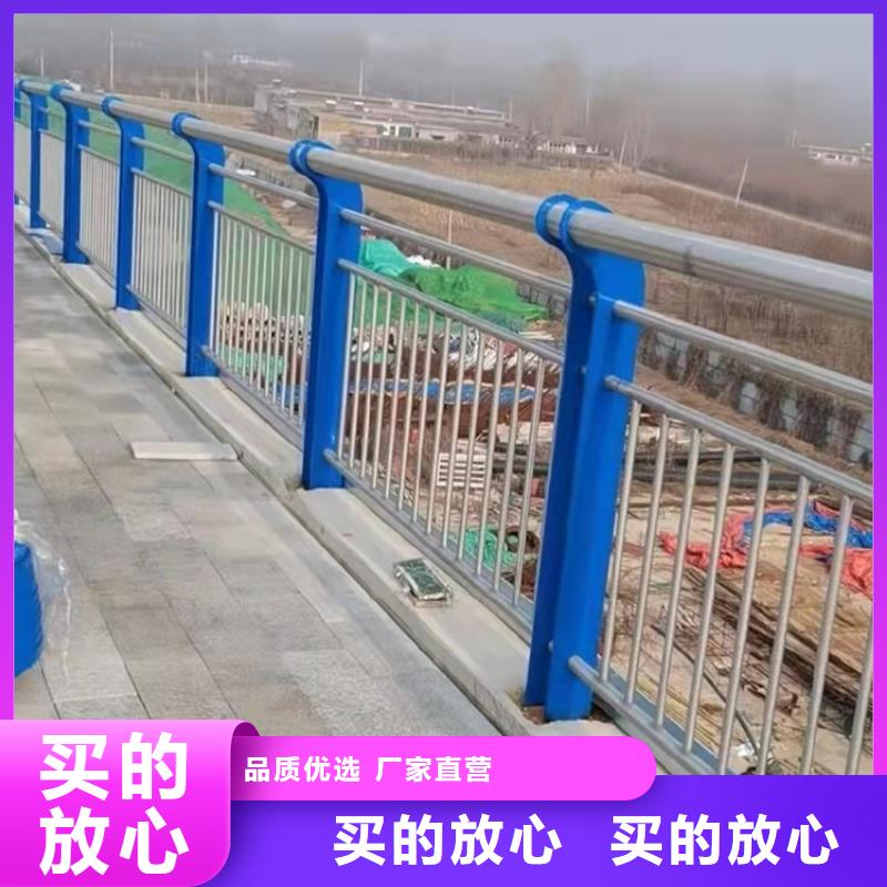 景观护栏-不锈钢复合管护栏拥有多家成功案例细节之处更加用心