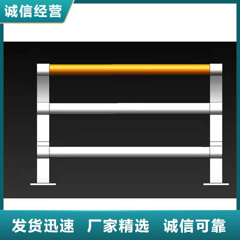 青海省海北市桥梁不锈钢防撞护栏批发价格让利客户