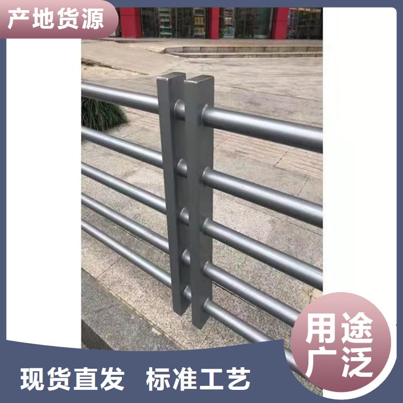 郴州不锈钢复合管栏杆的应用范围现货销售