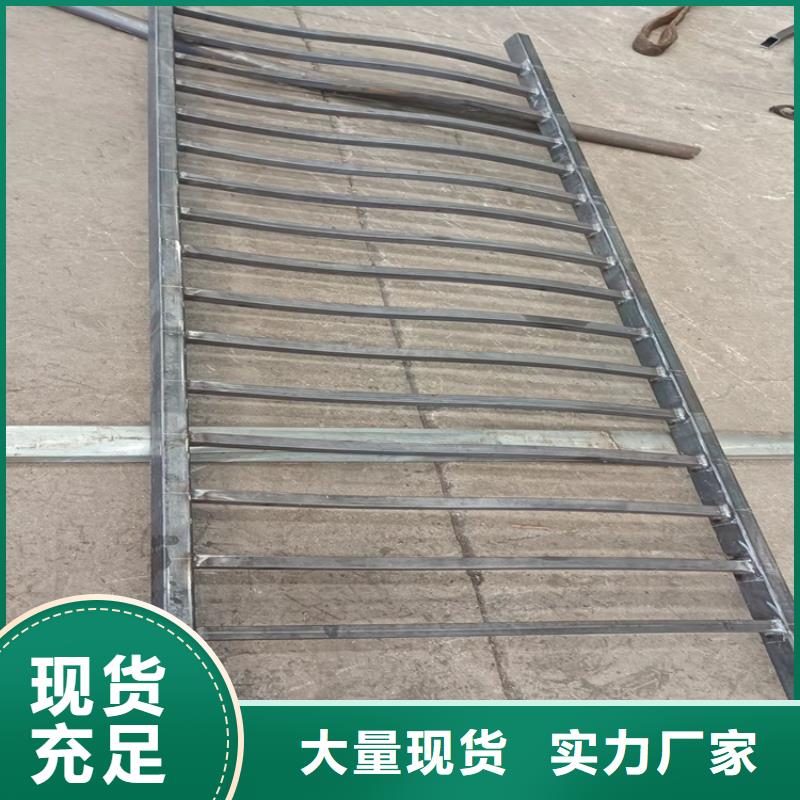 湖北省孝感市304不锈钢碳素钢复合管护栏全国发货同城制造商