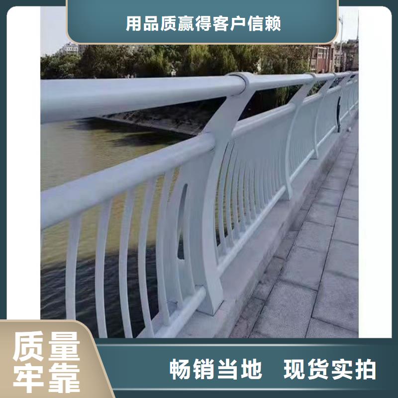 景观护栏-【不锈钢复合管】优质工艺本地制造商