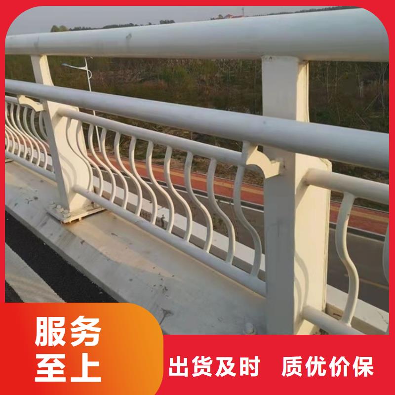 内蒙古专业销售防撞桥梁栏杆质量有保证本地制造商