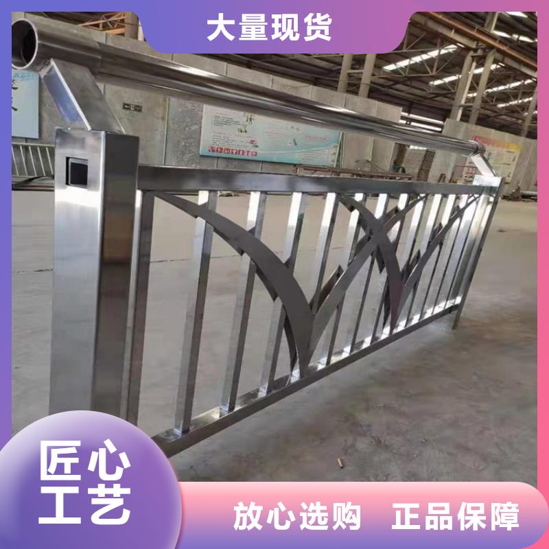 安徽省蚌埠市景观灯光护栏直销专注细节更放心