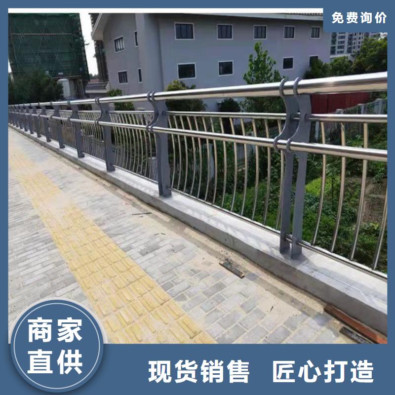 福建省泉州市道路护栏生产厂家可零售可批发