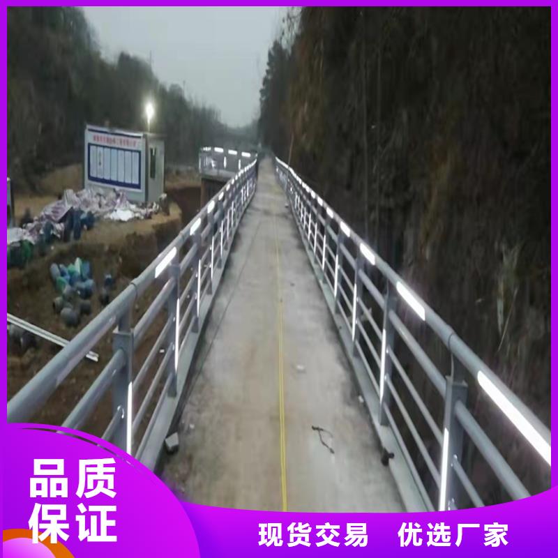 甘肃省白银市桥梁护栏安装简单当地公司