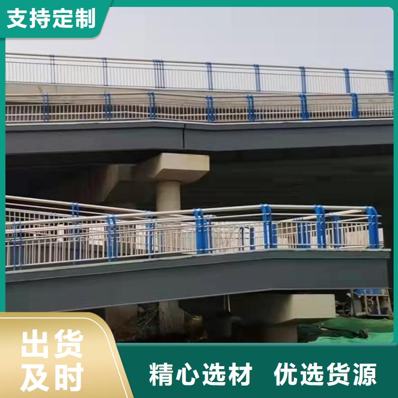 河北省沧州市304不锈钢栏杆品质保证工厂现货供应