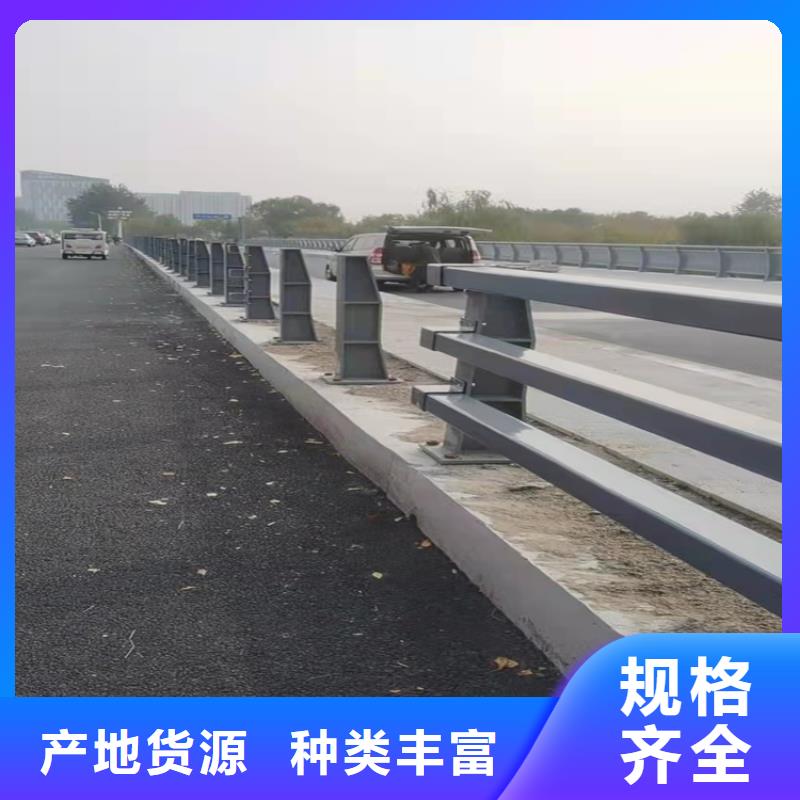 贵港防撞桥梁栏杆质量优质的厂家本地生产厂家