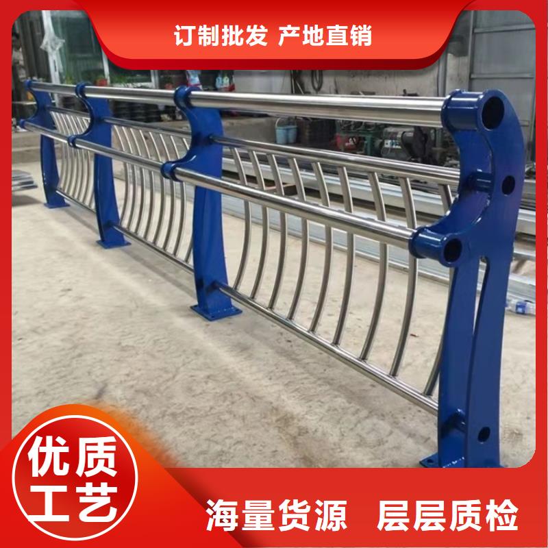 湖北省荆州市不锈钢复合管道路护栏制造商本地供应商