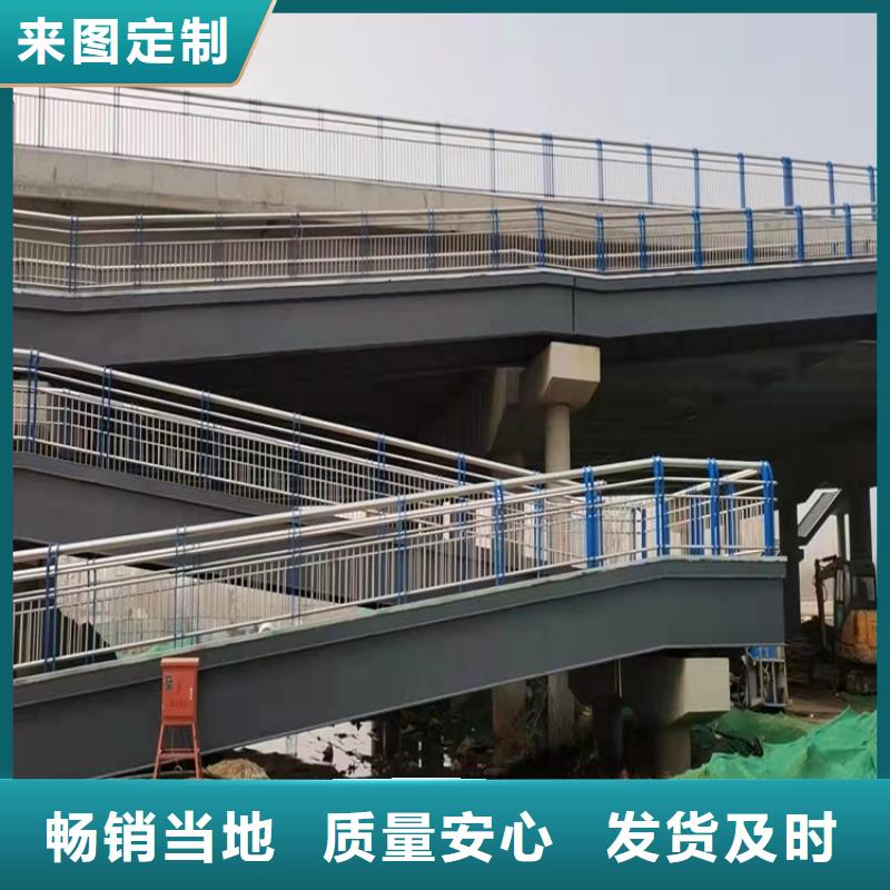 陕西省汉中市201不锈钢护栏规格齐全产地直供