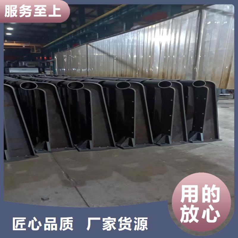 重庆市304桥梁栏杆供应多种规格可选