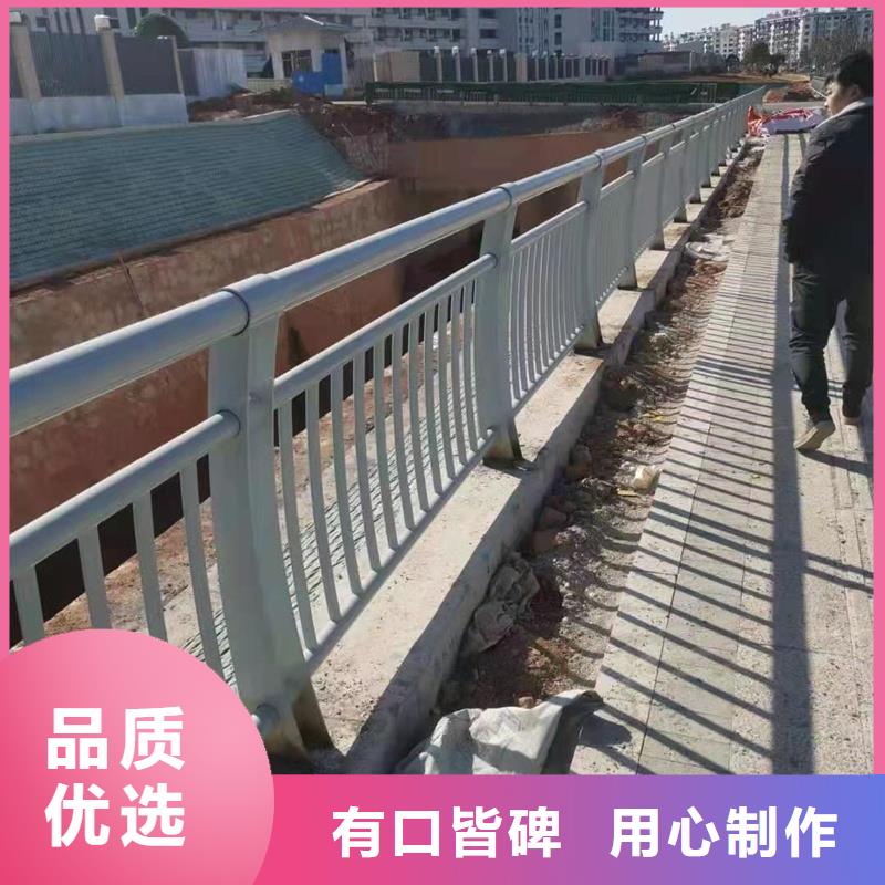 黑龙江省大庆市景观护栏厂家同城经销商