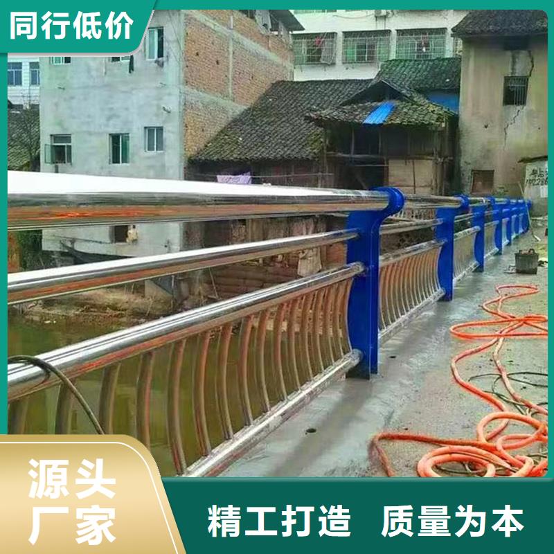 河南省焦作市河道景观栏杆供应当地供应商