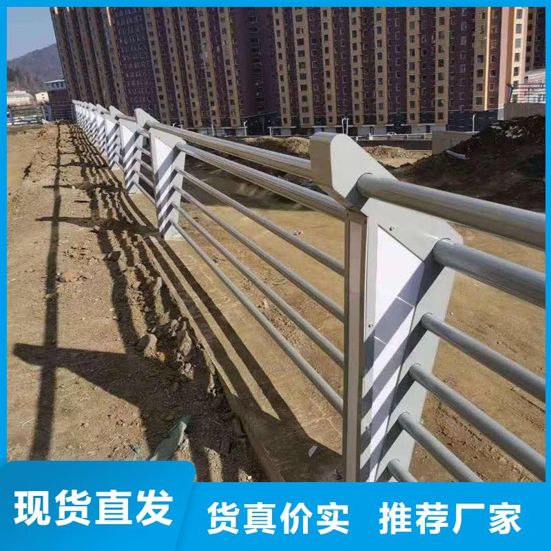 济宁湖边防撞护栏非标规格定做专业按需定制