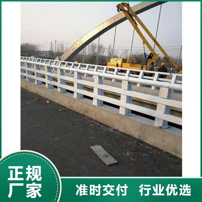 护栏桥梁栏杆厂直销厂家从源头保证品质