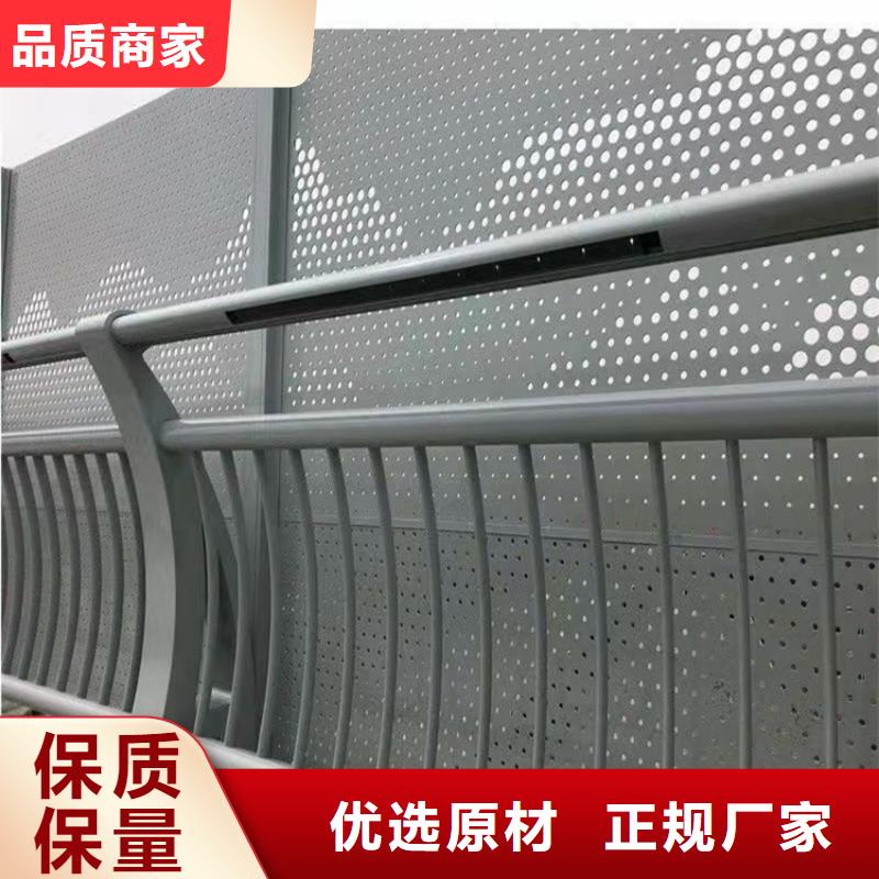护栏不锈钢复合管护栏价格实惠安装简单