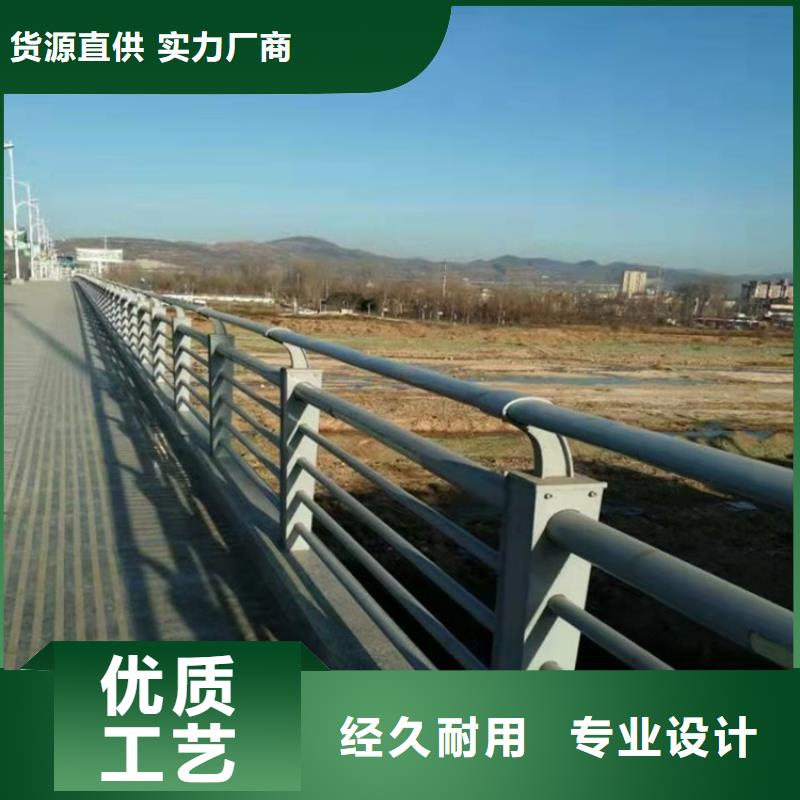 安徽亳州河道护栏厂家销售为品质而生产