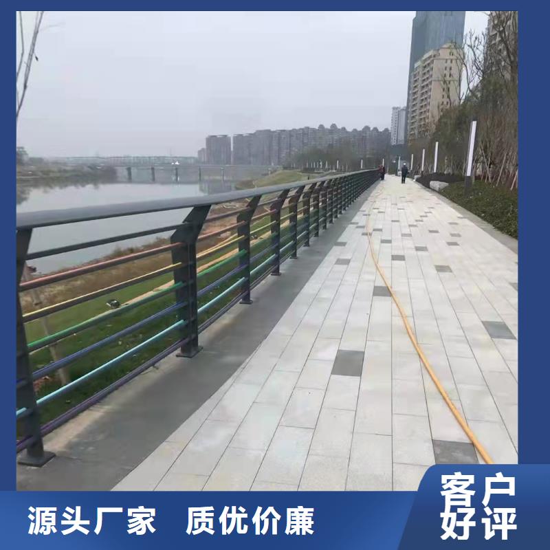四川资阳道路栏杆怎么算长度应用广泛