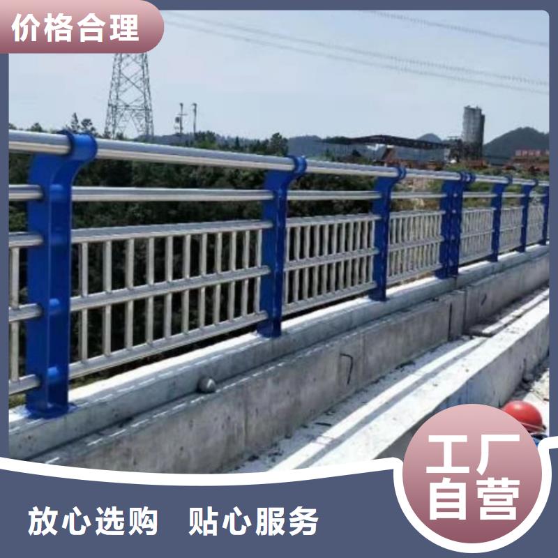 【图】莱芜桥梁不锈钢防撞护栏厂家直销