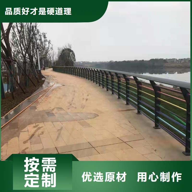 重庆护栏-【桥梁栏杆厂】精心选材