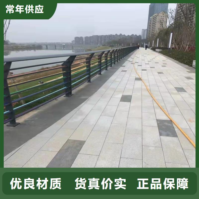 云南临沧交通防撞护栏来图定制当地品牌
