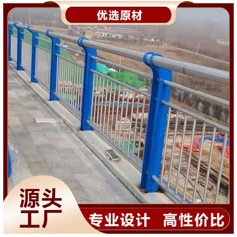 护栏【道路护栏】设备齐全支持定制出厂严格质检