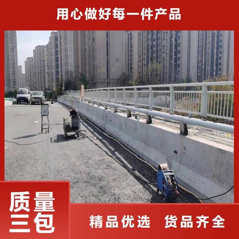 江西新余交通防撞护栏价格合理同城生产厂家