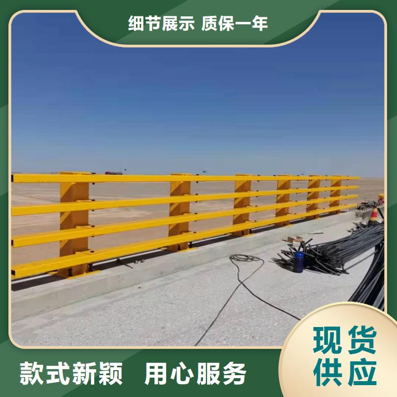 湖南长沙201不锈钢复合管栏杆选亿邦一站式采购商