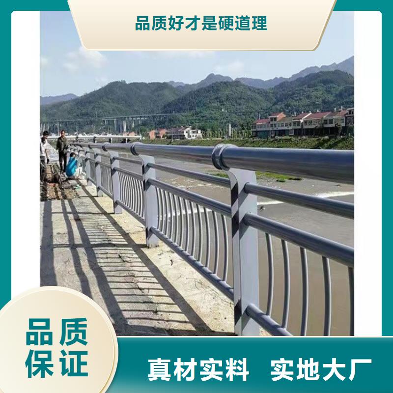 邯郸优惠的桥梁栏杆实力厂家详细参数
