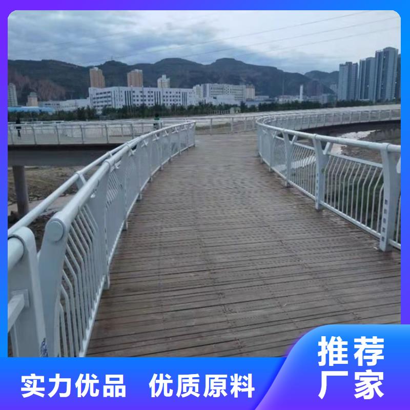 天津护栏公园防撞护栏专业品质