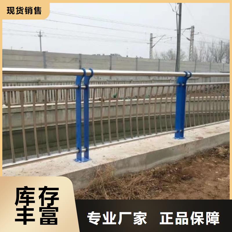 北京灯箱护栏承接当地制造商