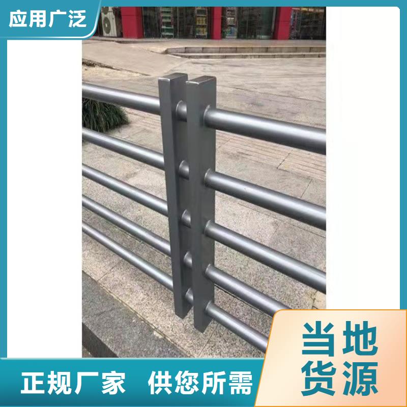 护栏公园防撞护栏精选优质材料严格把关质量放心