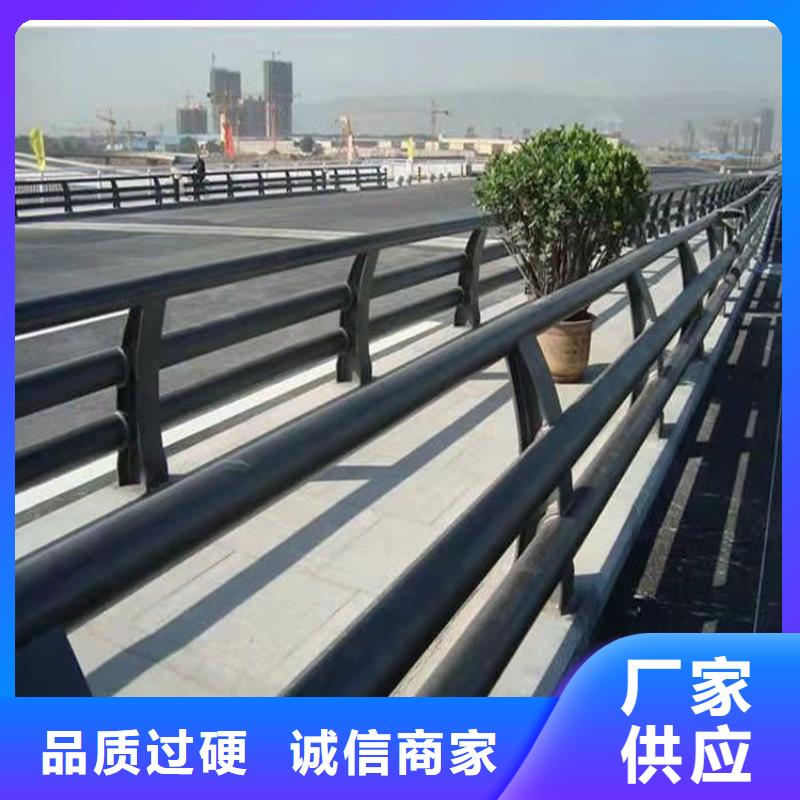 【护栏】_不锈钢景观护栏工厂采购同城生产商