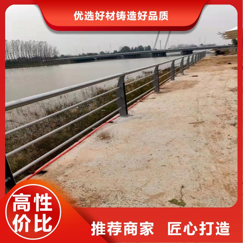 黑龙江鹤岗不锈钢桥梁栏杆制造商当地厂家