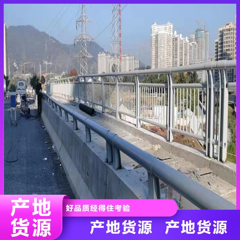 浙江衢州桥上的防撞护栏专业生产厂家好货有保障