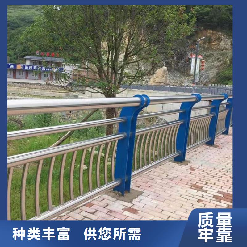 黄冈湖边防撞护栏自有工厂按需设计