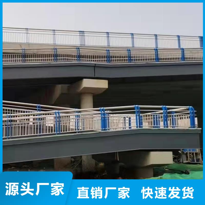 安徽六安不锈钢桥梁栏杆销售本地制造商