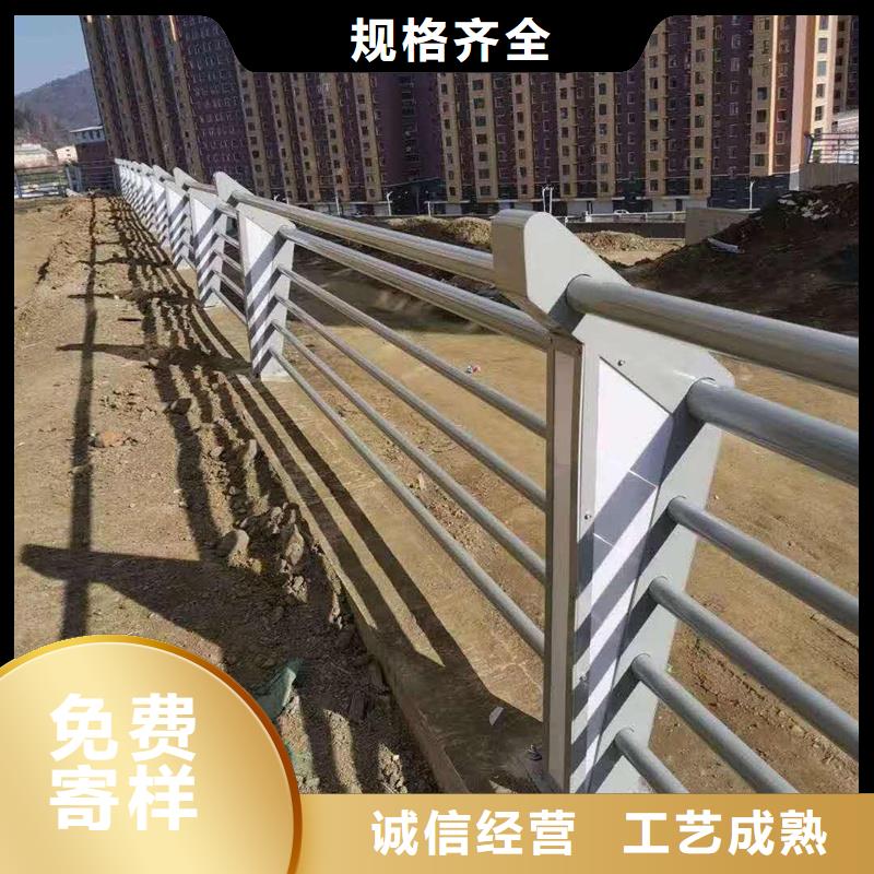 沧州质量可靠的道路栏杆销售厂家当地货源