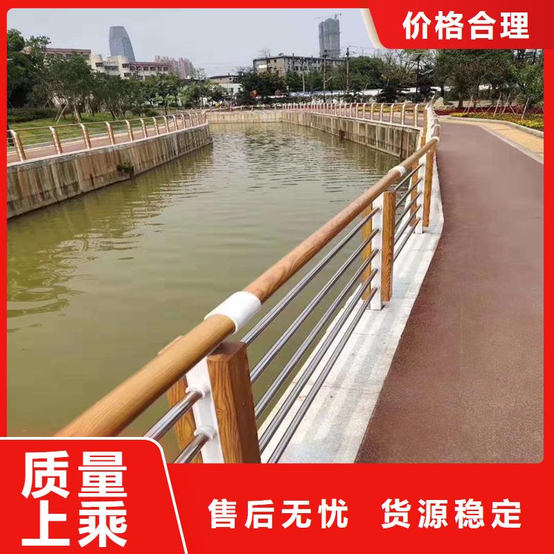 河南郑州不锈钢桥梁栏杆规格齐全当地经销商