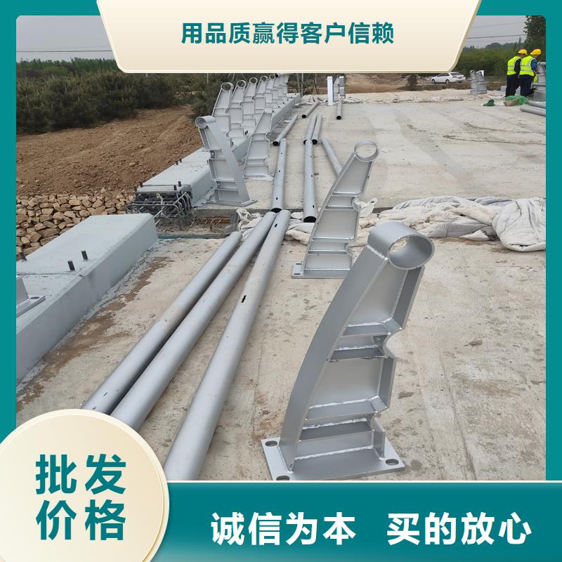 浙江护栏不锈钢复合管通过国家检测