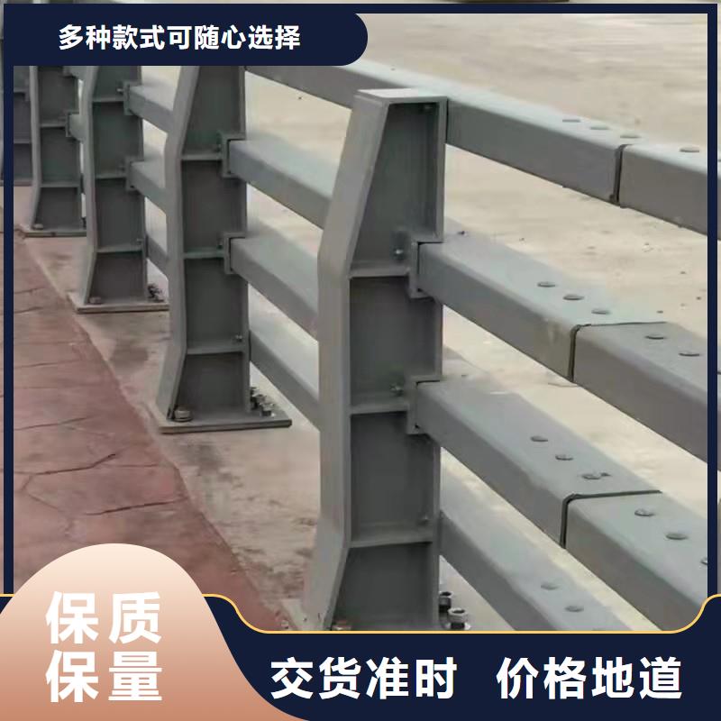 广西桥梁铝合金护栏质量好发货快来图加工定制