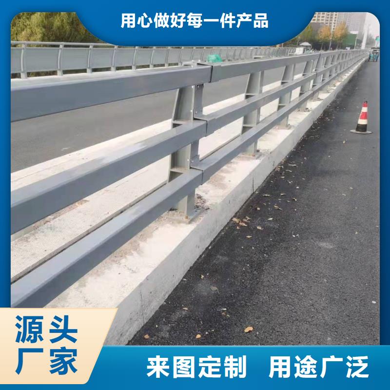 广西南宁防撞桥梁栏杆制造厂本地公司