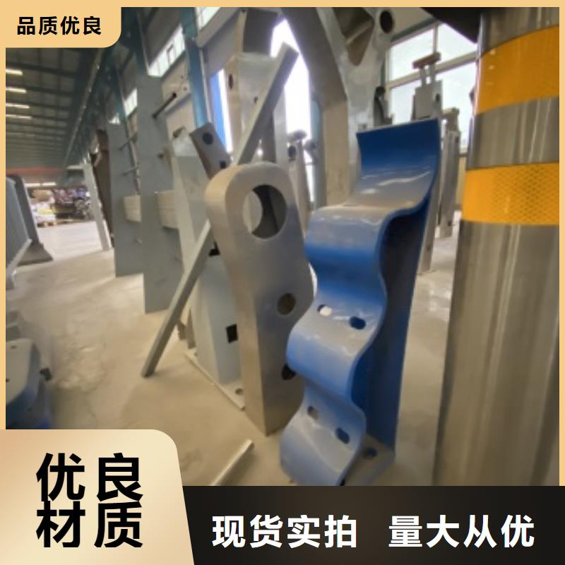 广西省防撞不锈钢复合管护栏实力厂家大库存无缺货危机