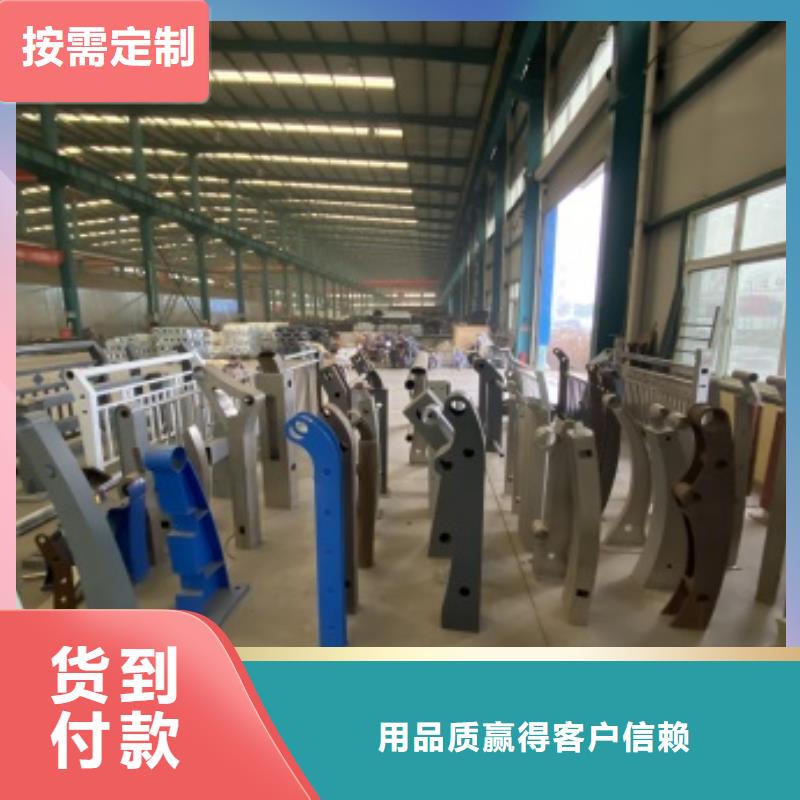 2024性价比高的#黄南304防撞栏杆厂家#服务好工厂现货供应