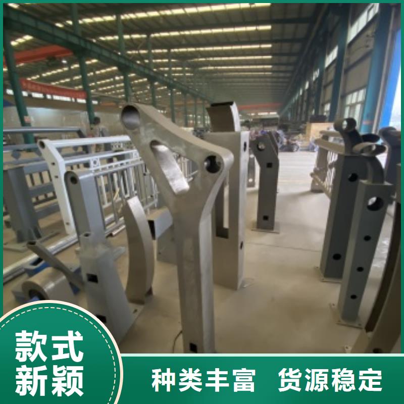 河南省不锈钢碳素钢复合管栏杆深受客户好评当地货源