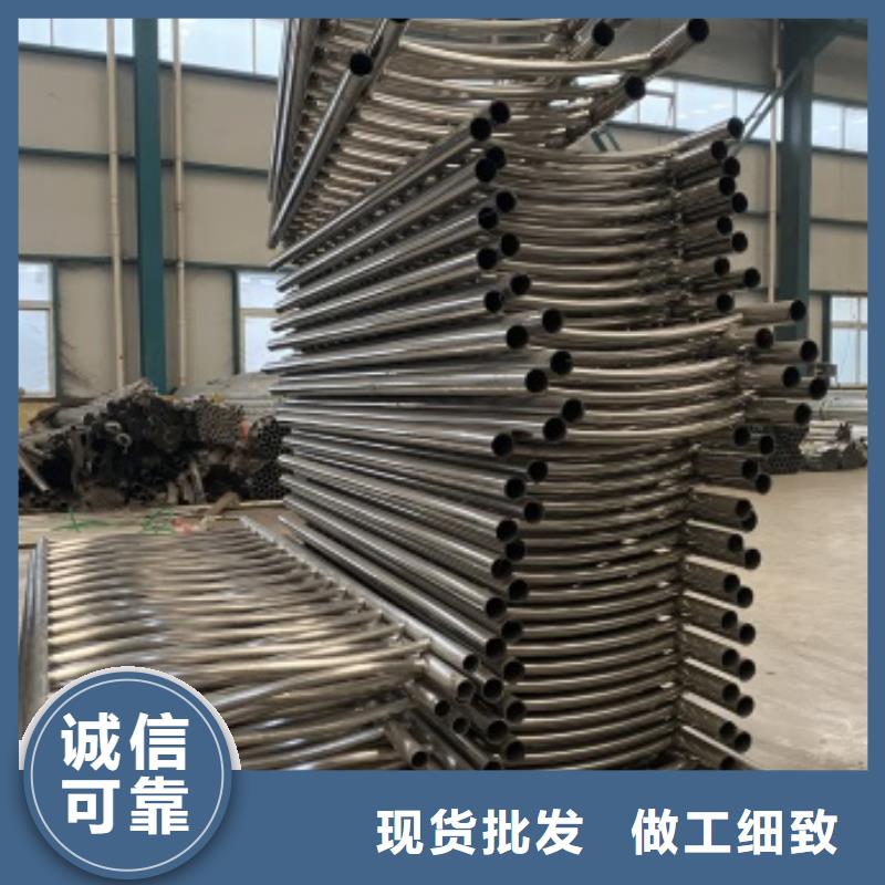 香港护栏-不锈钢复合管厂家厂家型号齐全