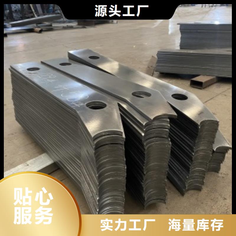 安徽省钢制柱式防撞护栏厂家价格优惠产品细节
